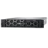Стоечный сервер Dell PowerEdge R840, Intel Xeon, DDR4, NVMe, SAS Стоечный сервер Dell PowerEdge R840, Intel Xeon, DDR4, NVMe, SAS