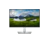 Монитор Dell P2222H, 21.5″, 1920×1080, IPS, тип дисплея: ЖК-монитор с LED-подсветкой Монитор Dell P2222H, 21.5″, 1920×1080, IPS, тип дисплея: ЖК-монитор с LED-подсветкой